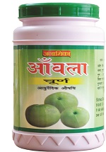 Amala Churna