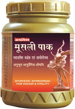 Musli Pak